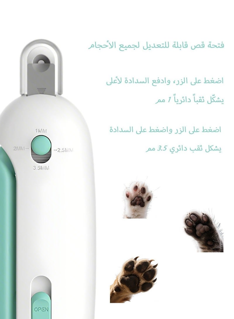 Cat Nail Clipper – Adjustable, Splash-Proof, with Built-in Nail File | Safe Grooming for All Cat & Dog Sizes - Image 2